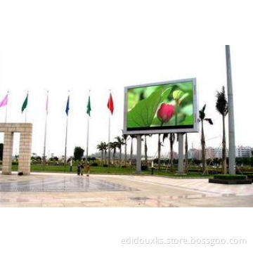 Wide View Angle Outdoor Advertising LED Display 1024mm x 76